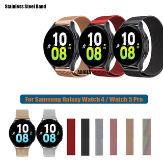 สายนาฬิกาข้อมือ โลหะ แม่เหล็ก สําหรับ Samsung Galaxy Watch 6 5 40 มม. 44 มม. Watch5 Pro 45 มม. Galaxy Watch 4