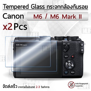 กระจก Canon รุ่น M6 / M6 Mark II กระจกกันรอย ฟิล์มกันรอย กระจกนิรภัย ฟิล์มกระจก กล้อง เคส - Tempered Glass