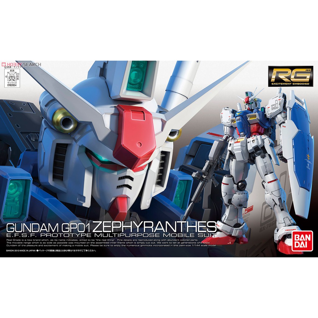 RG RX-78 GP01 Gundam GP01 Zephyranthes | Shopee Thailand