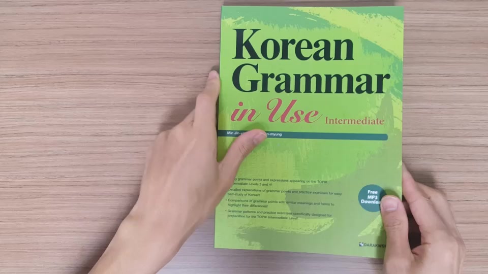 korean-grammar-in-use-intermediate-korean-grammar-in-use