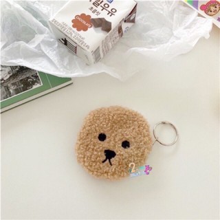 พวงกุญแจ กระเป๋าใส่เหรียญ  beige / coffee / brown🧸 (24decmart)