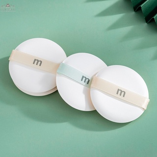 【DREAMER】Cotton Candy Puff Set Super Soft Foundation Powder Makeup Sponge Wet And Dry Air Cushion Puff Cloud