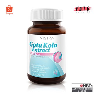 Vistra Gotu Kola Extract Plus Zinc วิสทร้า โกตู โคลา เอ็กแทรค