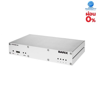 BARIX Exstreamer 500 อุปกรณ์รับสัญญานและถอดรหัสเสียงผ่านเน็ตเวิร์ค สามารถรับได้ทั้งสัญญาณ Analog และ Digital