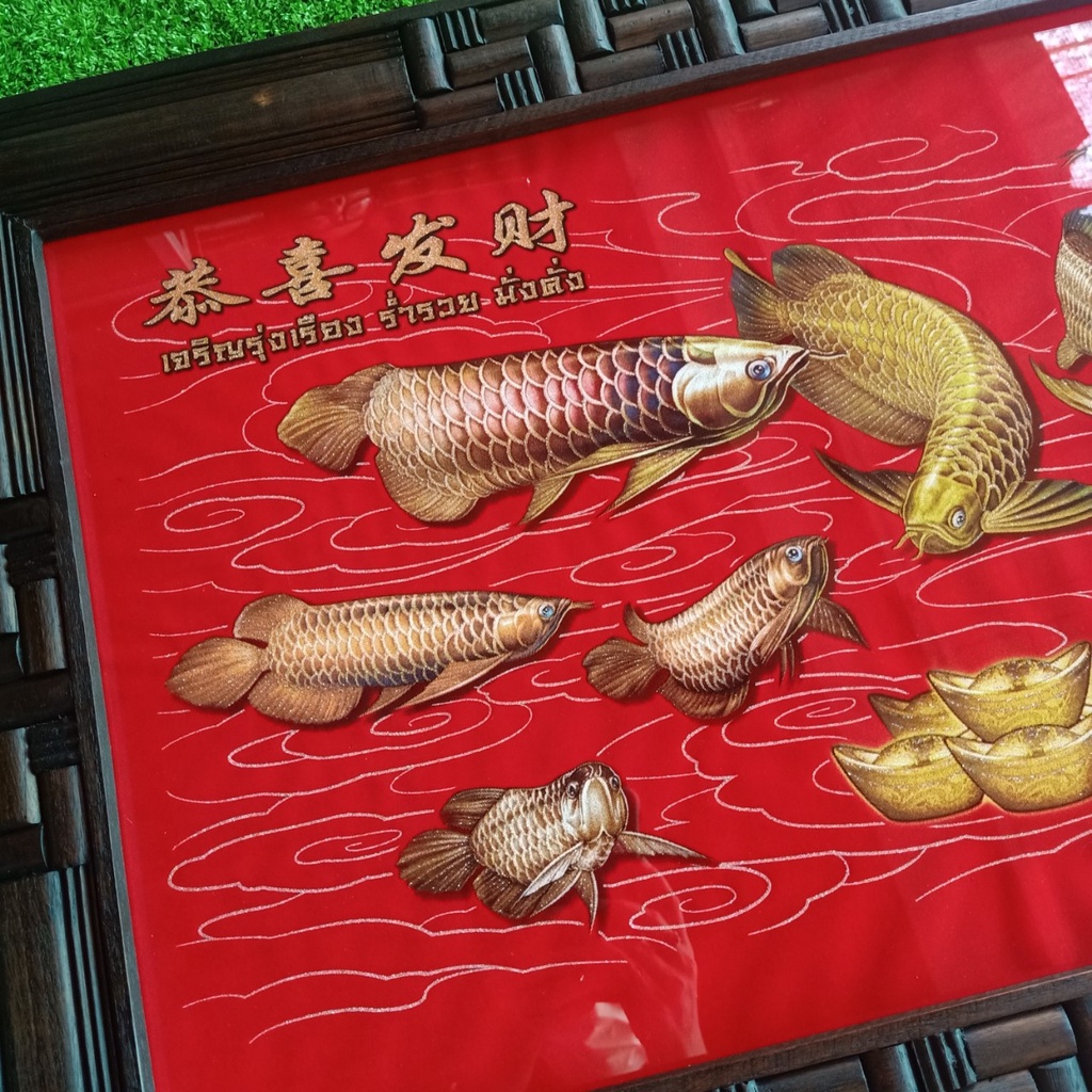 ภาพมงคล-ปรับฮวงจุ้ย-รูปปลามังกร-9-ตัว-ขนาดกว้าง-57-x-ยาว-86-ซม-ภาพพิมพ์บนผ้ากำมะหยี่-จัดส่งพร้อมกรอบไม้สัก-กระจก