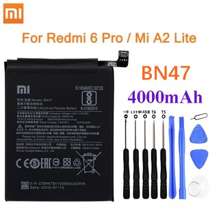 แบตเตอรี่ Xiaomi Mi A2 Lite แบต Redmi 6 Pro BN47 4000mAh รับประกัน 3 เดือน