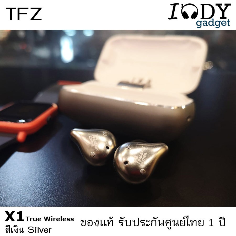 ภาพหน้าปกสินค้าTFZ X1 True Wireless รับประกันศูนย์ไทย หูฟังไร้สายคุณภาพเยี่ยม Balanced Armature Bluetooth 5.0 จากร้าน indygadget บน Shopee