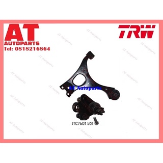 ปีกนกล่าง พร้อมลูกหมากติดมาด้วย ซ้าย-ขวา HONDA CIVIC FD2006-2011 JTC7601 - JTC7602