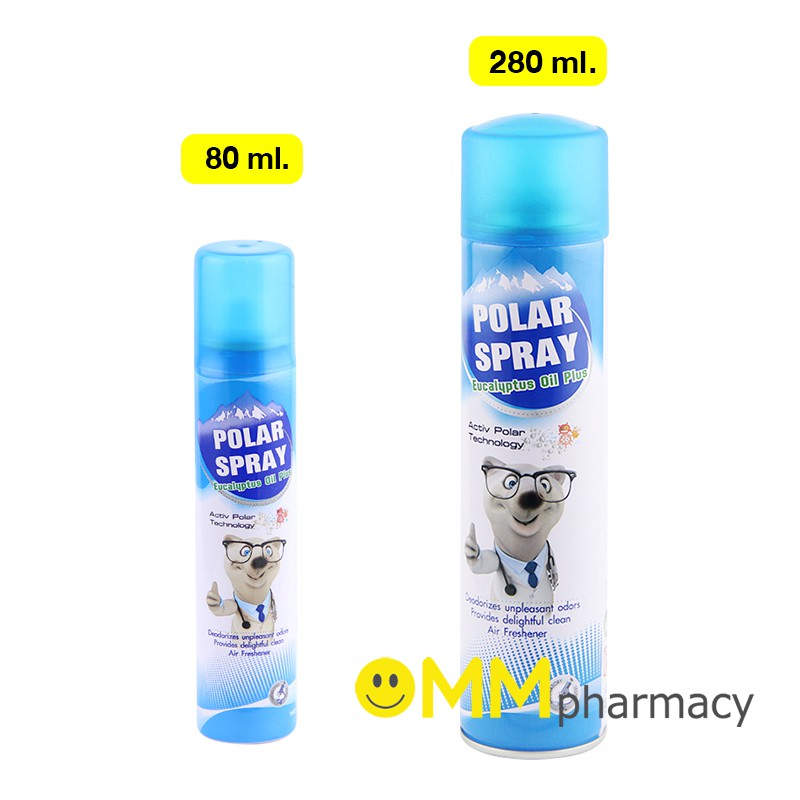 ภาพหน้าปกสินค้าPolar Spray สเปรย์ปรับอากาศกลิ่นยูคาลิปตัส 80 ml. / 280 ml. จากร้าน mmpharmacy บน Shopee