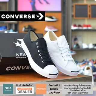 ภาพหน้าปกสินค้า[ลิขสิทธิ์แท้] Converse Jack Purcell (First In Class) Cotton [U] NEA รองเท้า คอนเวิร์ส แจ็ค แท้ ที่เกี่ยวข้อง