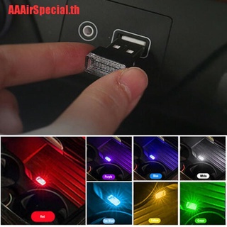 [AAAirSpecial] หลอดไฟนีออน LED USB ขนาดเล็ก อุปกรณ์เสริม สําหรับตกแต่งภายในรถยนต์