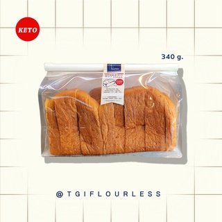 ภาพหน้าปกสินค้าKeto ขนมปังฮอกไกโด ขนมปังก้อน ขนมปังคีโต ไร้แป้ง ไร้น้ำตาล ที่เกี่ยวข้อง