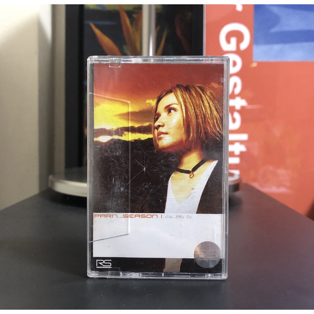เทปเพลง Cassette Tape เทป​คาสเซ็ท​ Queen​ -​ Dance Traxx 1 (1996)