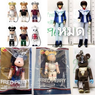 (แท้/มือ1,2) BANDAI figure Cagalli Mobile Suit Gundam SEED Destiny epsi Bonus Gundam BE@RBRICK Bearbrick Agguy MSM-04