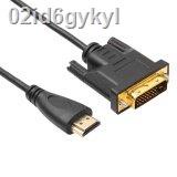 hdmi-to-dvi-cable-v1-4-1-8m-black