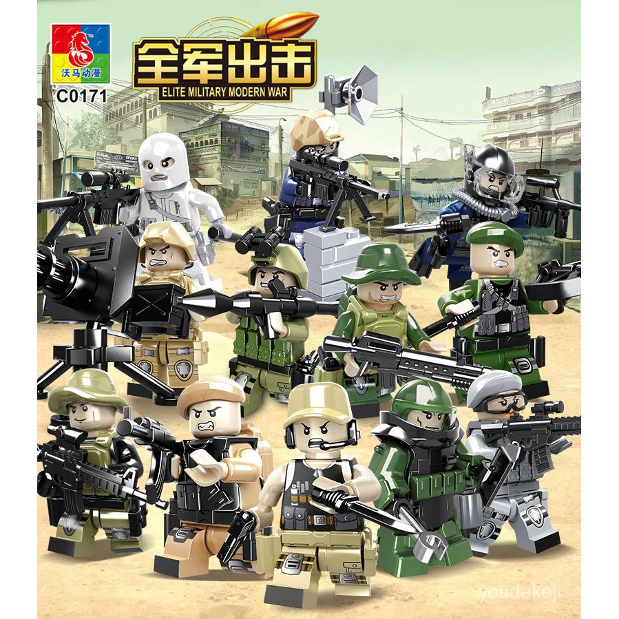Woma Block Building Blocks TOYS World Soldier Building Block Minifigure ...