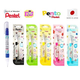 สินค้า Pentel ปากกาลบคำผิดเพนเทล ZL72-W  4.2ml Fine Point Pentel Pento ลบคำผิดเพนเทล