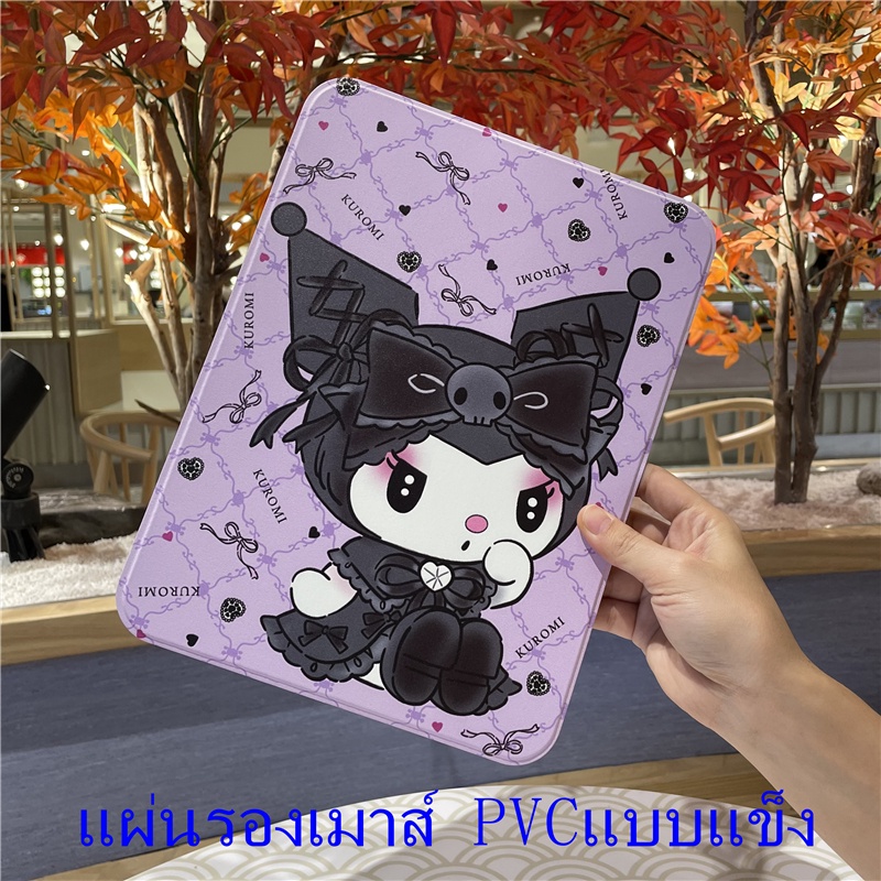 แผ่นรองเมาส์-pvc-แบบแข็ง-mouse-pad-ลายการ์ตูนน่ารัก-สามารถซักได้-แผ่นรองเมาส์พร้อมส่ง