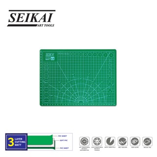 SEIKAI แผ่นยางรองตัด A4 (CUTTING MAT A4)