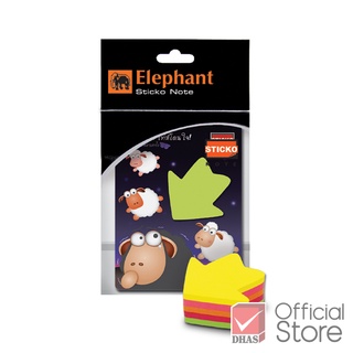 Elephant กระดาษโน๊ต กระดาษโน๊ตกาวในตัว ไดคัท รูปลูกศร 40 แผ่น จำนวน 1 ชิ้น