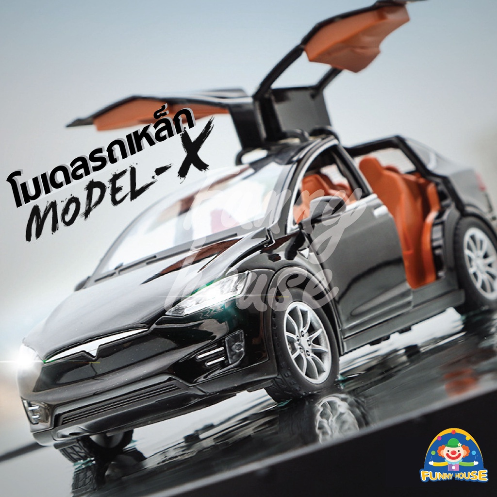 Tesla model cheap x diecast car