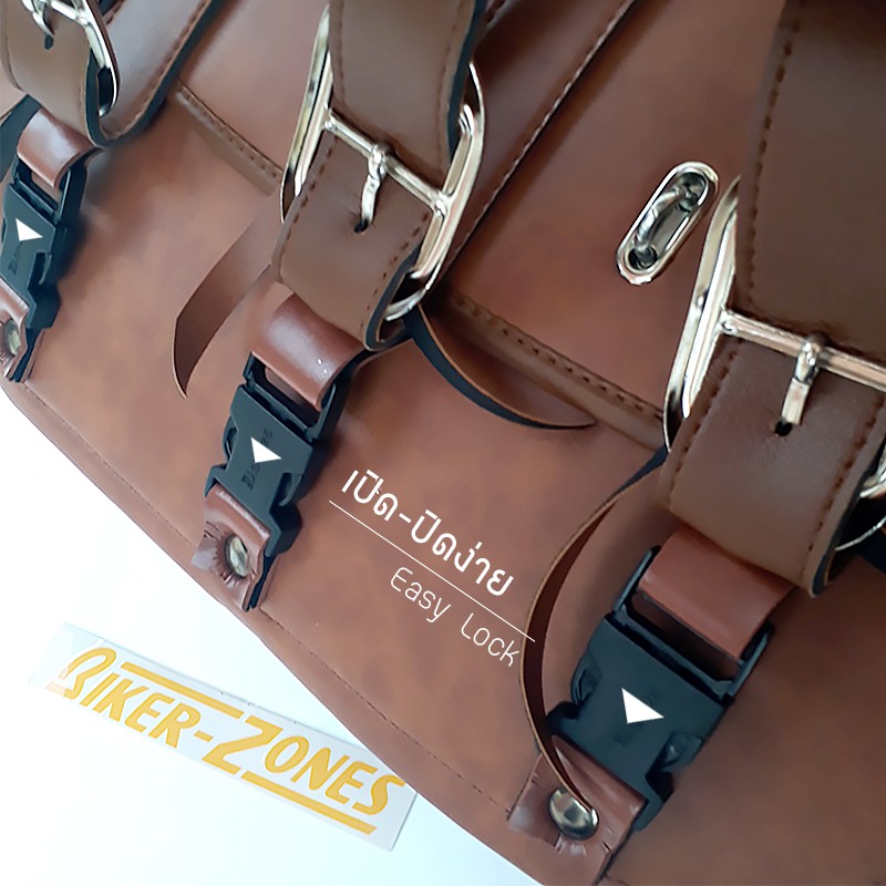 กระเป๋าข้างมอเตอร์ไซด์-ทรงฮาร์เล่ย์-heritage-softail-springer-classic-style-saddle-bag-brown