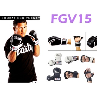 ภาพหน้าปกสินค้านวมชกมวย mma หนังแท้ Fairtex Combat boxing gloves FGV15 Sparring Gloves Double Wrist Wrap Closure ที่เกี่ยวข้อง