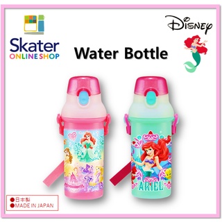 [SKATER] Princess / Mermaid Ariel One-Touch Sholder Strap ขวดน้ํา 480 มล. PSB5SANAG ผลิตในญี่ปุ่น