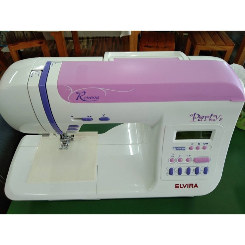 จักร elvira party มือสอง | Shopee Thailand