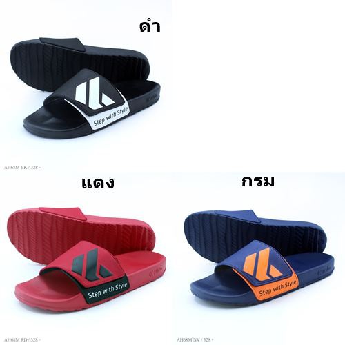 kito-รองเท้าแตะ-sandal-รุ่น-ah68m-bk