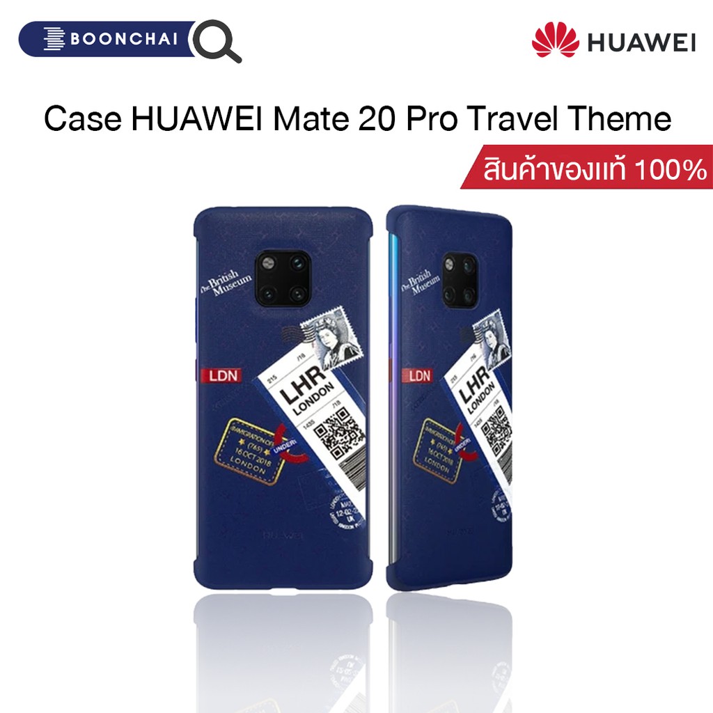 เคส-huawei-mate-20-pro-case-series-สินค้าใหม่ของแท้-100
