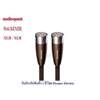 AudioQuest  Mackenzie (XLR to XLR)