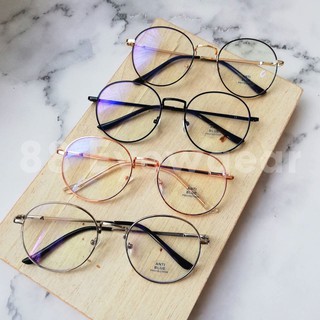 ภาพหน้าปกสินค้า88eyewear แว่นตากรองแสง รุ่นขายดี ขาสปริง งานคุณภาพ แว่นกันแสงสีฟ้า  กรองแสงมือถือ ถนอมสายตา พร้อมส่ง เก็บเงินปลายทาง ซึ่งคุณอาจชอบสินค้านี้