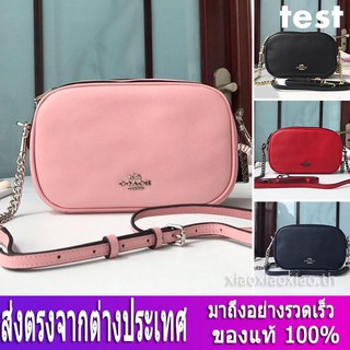 Coach F25922 กระเป๋าผู้หญิง / กระเป๋าสะพายข้าง / กระเป๋ากล้อง / crossbody bag / แฟชั่น / forever young