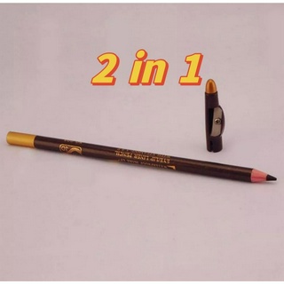 ดินสอเขียนคิ้ว ที่เขียนคิ้ว EyeLiner Lipliner Pencil พร้อมฝาเหลา พร้อมส่งจากไทย