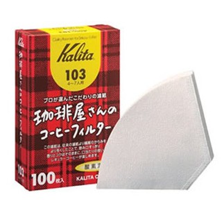 Kalita Fan Shaped Filter 103 (ฟิลเตอร์คางหมู) 100 sheets