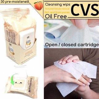 CVS cleansing wips กระดาษทิชชูเปียก กลิ่นผลไม้