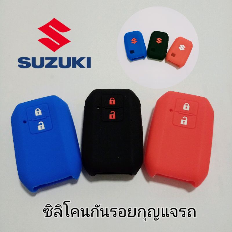 suzuki new 2020 bike