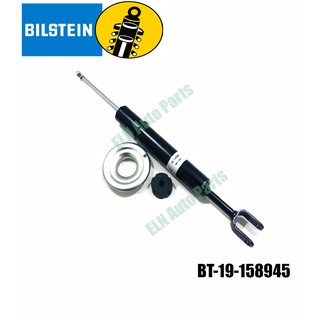 โช๊คสตรัทหน้า (ราคาต่อข้าง) (shock struts) (B4) ออดี้ AUDI A4 III (8EC, B7) ปี 2004 (ขาตัวยู)