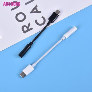 [AOSUOAS] พอร์ตอะแดปเตอร์ USB-C Type C เป็นแจ็คเสียงหูฟัง Aux 3.5 มม.