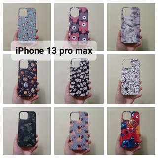 เคสแข็ง Iphone 13 pro max (ตอนกดสั่งซื้อ จะมีลายให้เลือกก่อนชำระเงินค่ะ)