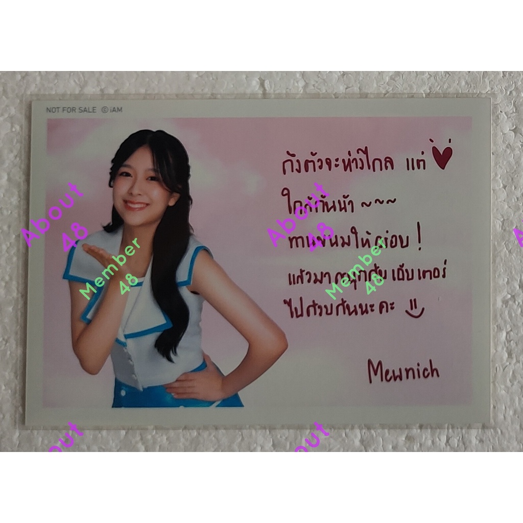 มิวนิค-bnk48-รุ่น2-เธียเตอร์-nv-ดีอะ-ฟาร์ม-วาโรตะ-คิมิโนะ-ge1-คิมิวะ-ฺblooming-ฤดูใหม่-เดบิวต์-mewnich-bnk-photoset