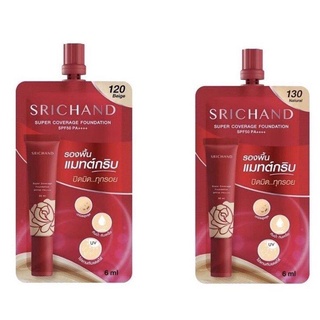 [พร้อมส่ง] Srichand SUPER COVERAGE FOUNDATION POWDER SPF35 PA++++ 6 ml (แบบซอง)