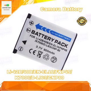 แบตกล้อง Camera Battery Nikon EN-EL10 / FNP-45 / LI-40B / CNP80 แบตลิเธี่ยมไอออน 3.7v/900mAh