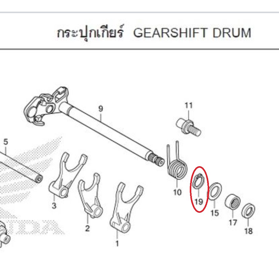 สปริงรั้งกลับ-และกิ๊ฟล็อคสปริง-crf250-crf300