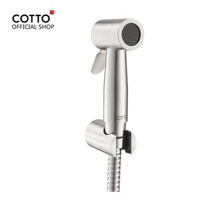 COTTO สายฉีดชำระ รุ่น CT9901#SA(HM) STAINLESS