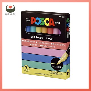ภาพหน้าปกสินค้าUNI ยูนิ POSCA ปากกา พิมพ์ดี ชุด 7 สี PC3M7C st507 ที่เกี่ยวข้อง