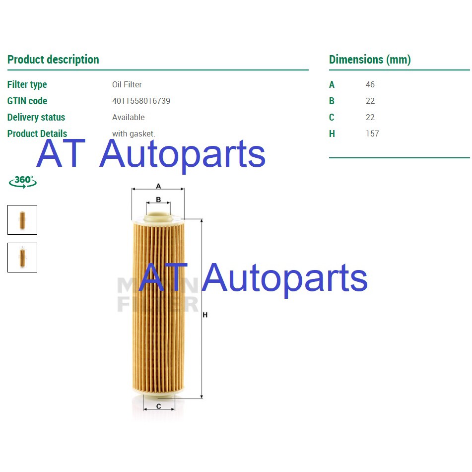 ไส้กรองน้ำมันเครื่อง-oil-filter-mann-hu514y-benz-เบนซ์-เครื่อง-m271-evo-รุ่น-w204-w207-w212-r172-mahle-ox183-5d