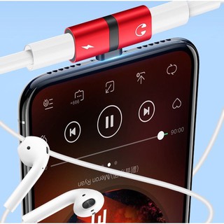ภาพขนาดย่อของภาพหน้าปกสินค้าอแดปเตอร์หูฟัง ตัวแปลงหูฟัง ไอโฟน ตัวต่อหูฟัง อแดปเตอร์แปลงหูฟังกับสายชาร์จสำหรับไอโฟน 2in1 สำหรับ IPHONE จากร้าน pure.bkk บน Shopee ภาพที่ 2