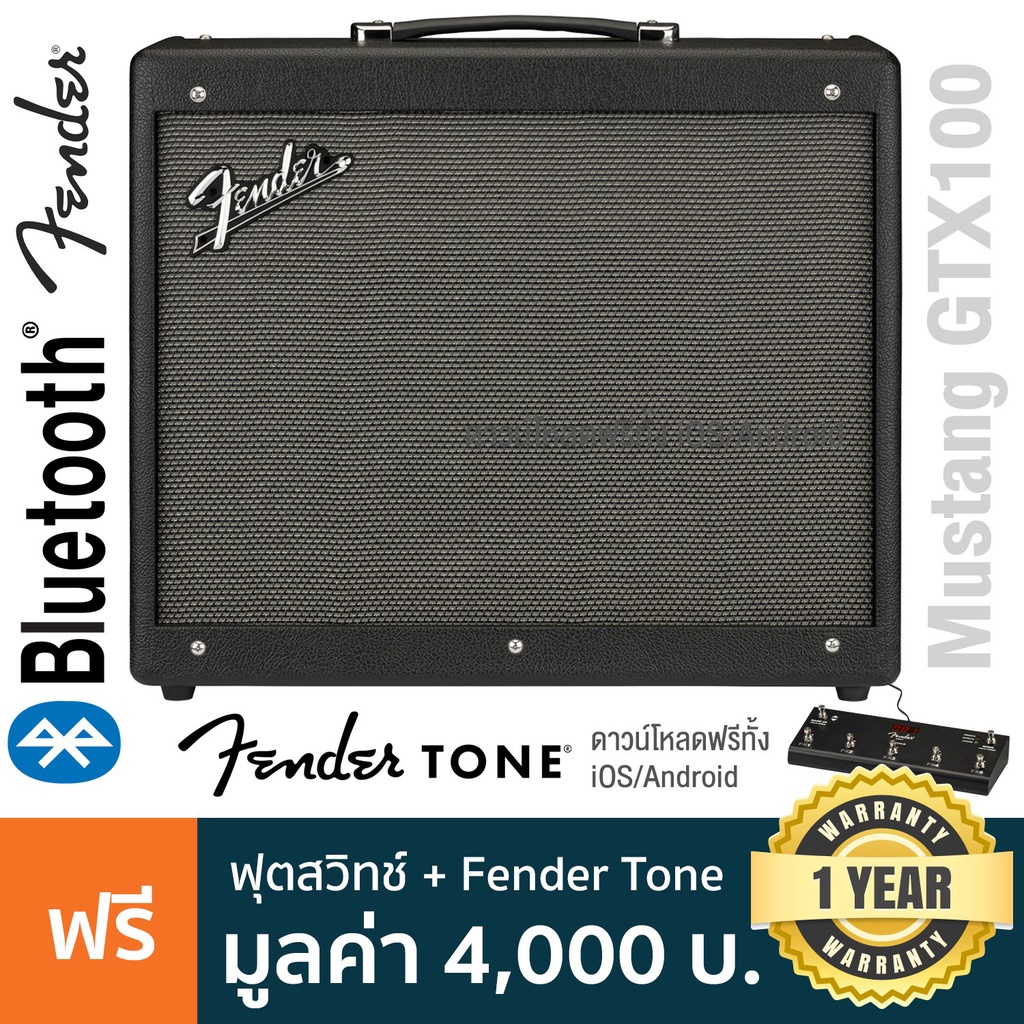 Fender® Mustang GTX100 แอมป์กีตาร์ 100 วัตต์ จูนเนอร์ในตัว ต่อคอม